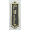 Vertical Solid Brass Pull Sign -House Sign Discount Store Pull 3