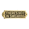 There's No F In Swearing -House Sign Discount Store nofinswearing large